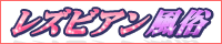 https://bdsm.tokyo/link.php